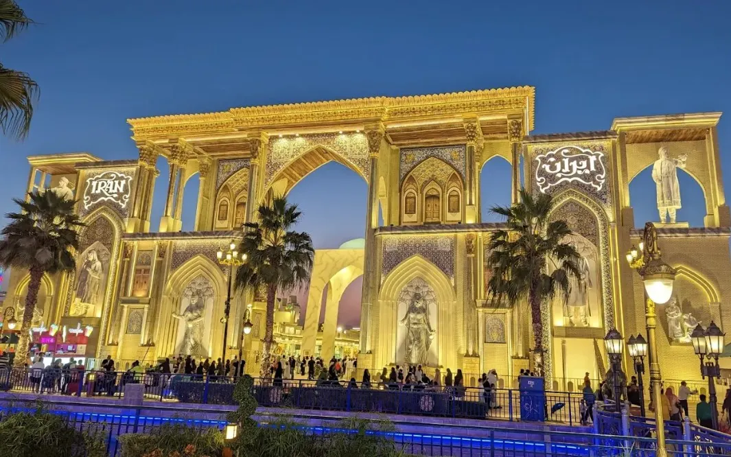 Iran Pavilion