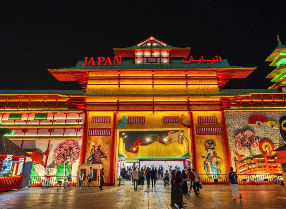 japan pavilion